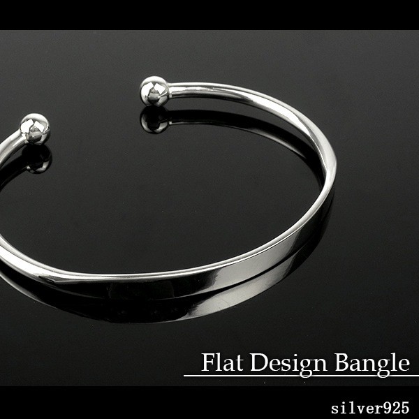 Mirror-Finish Flat Plain Sterling Silver 925 Bangle, 5mm