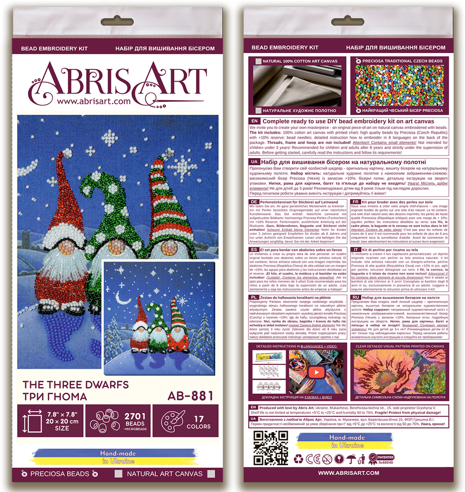DIY Bead Embroidery Kit Three Dwarfs Beadwork Craft Beaded Stitching Art Set