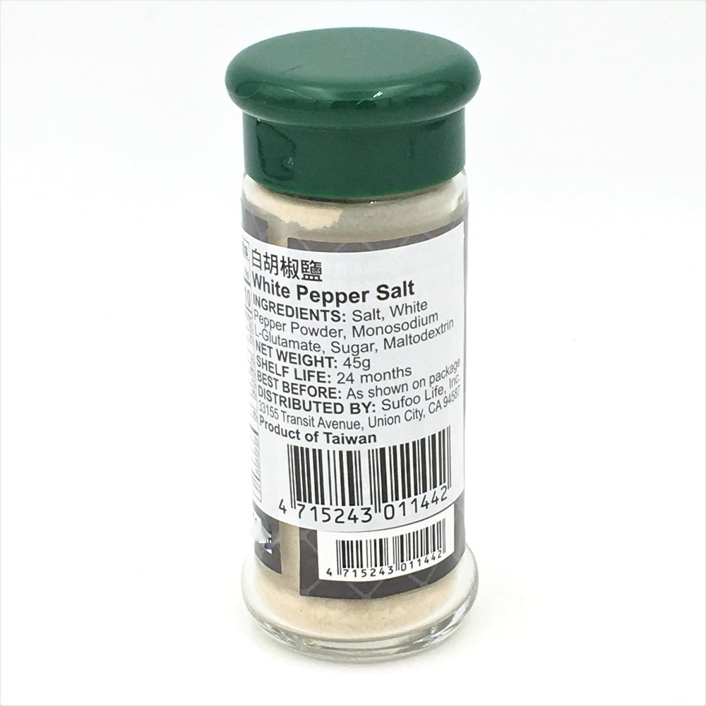 Taiwanese SG White Pepper Salt 45g松井白胡椒鹽