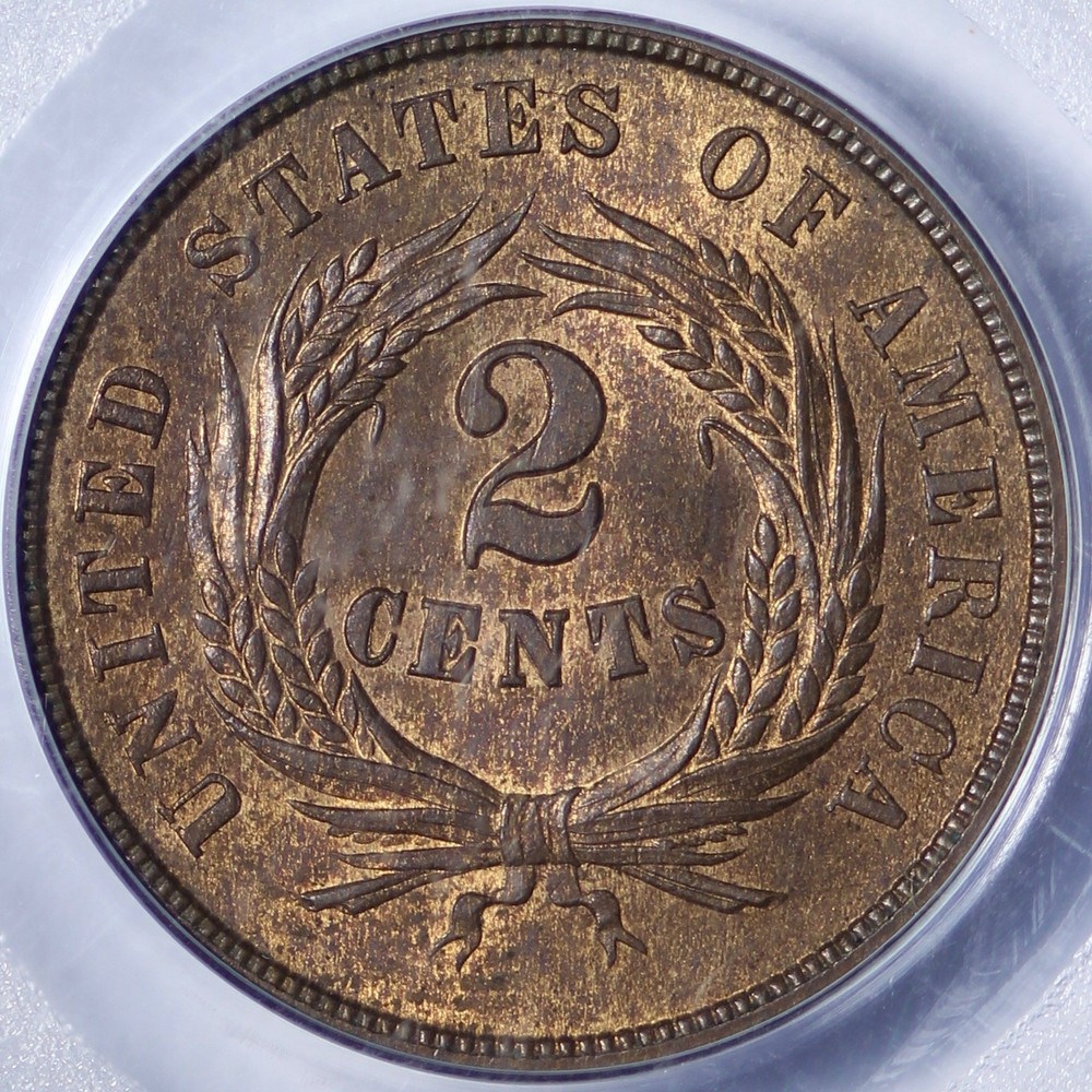 BU 1864 Two 2 Cent Piece PCGS MS63RB YQCPX