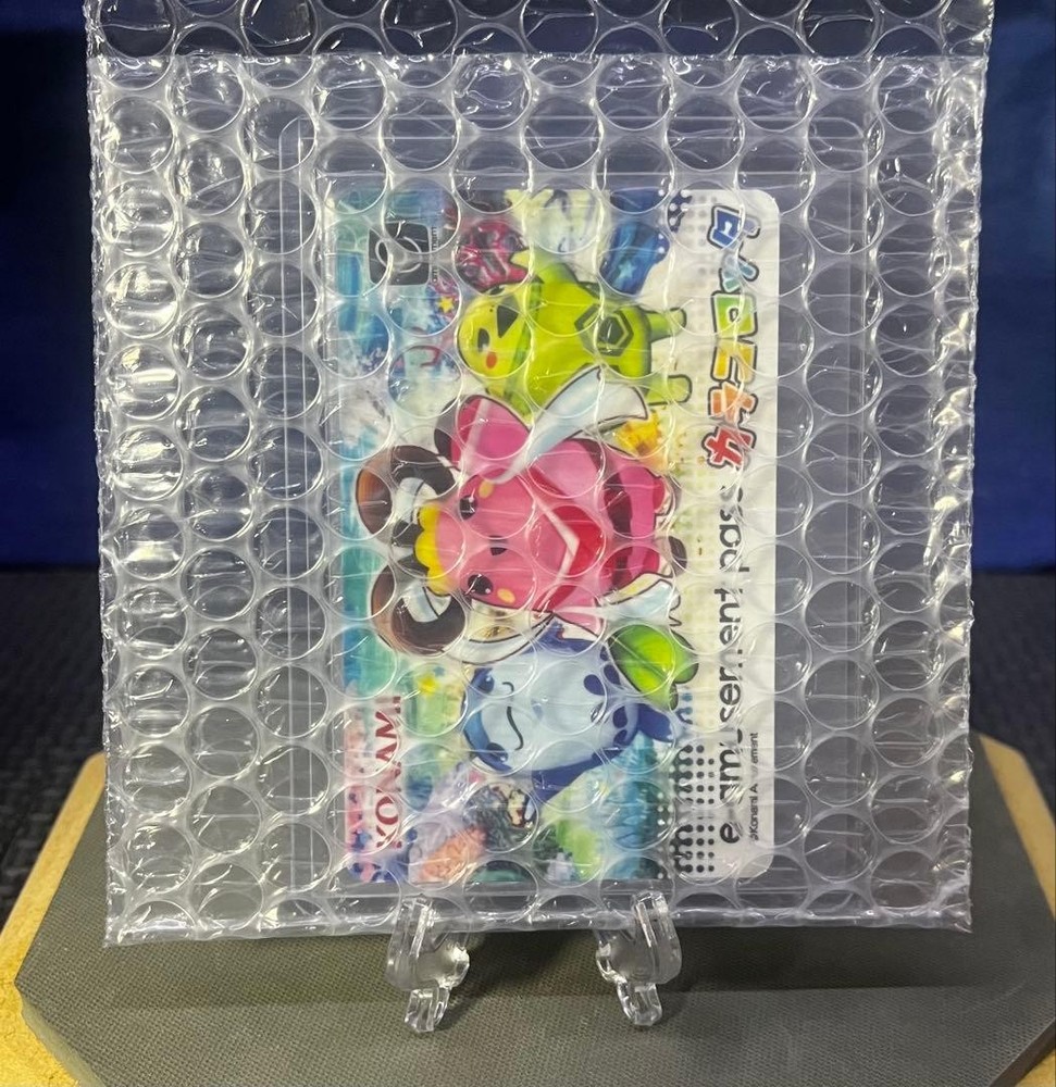 Karakorotta E-Amusement Pass