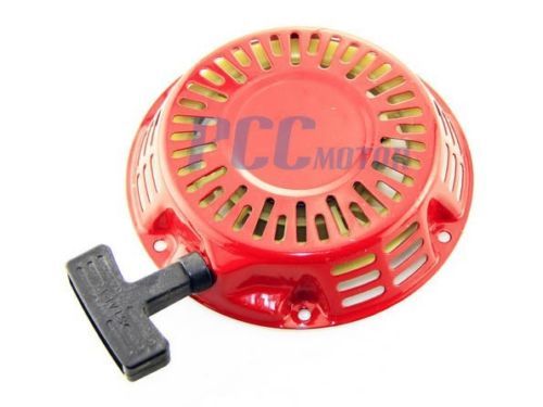 Pull Starter GX160 GX200 5.5HP 6.5HP Engine Generator U PU14
