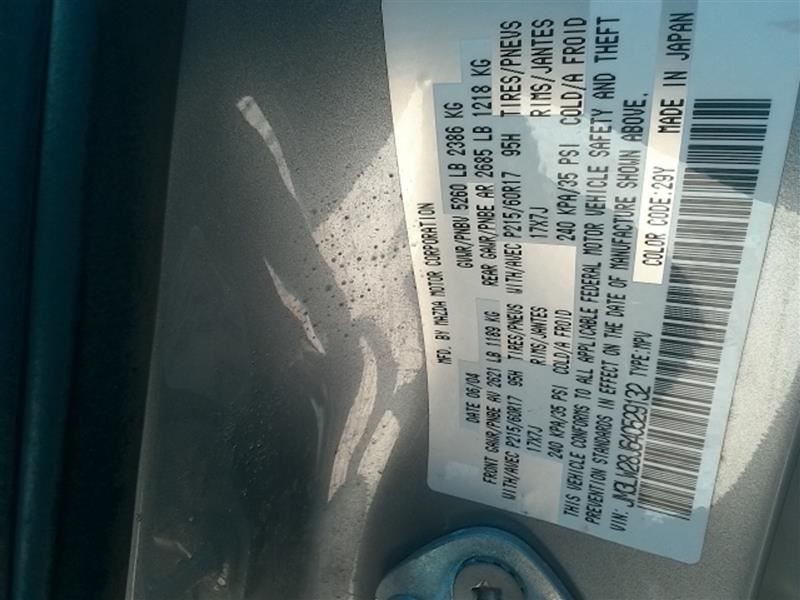 Radiator Core Support Fits 04-06 MAZDA MPV 10142330