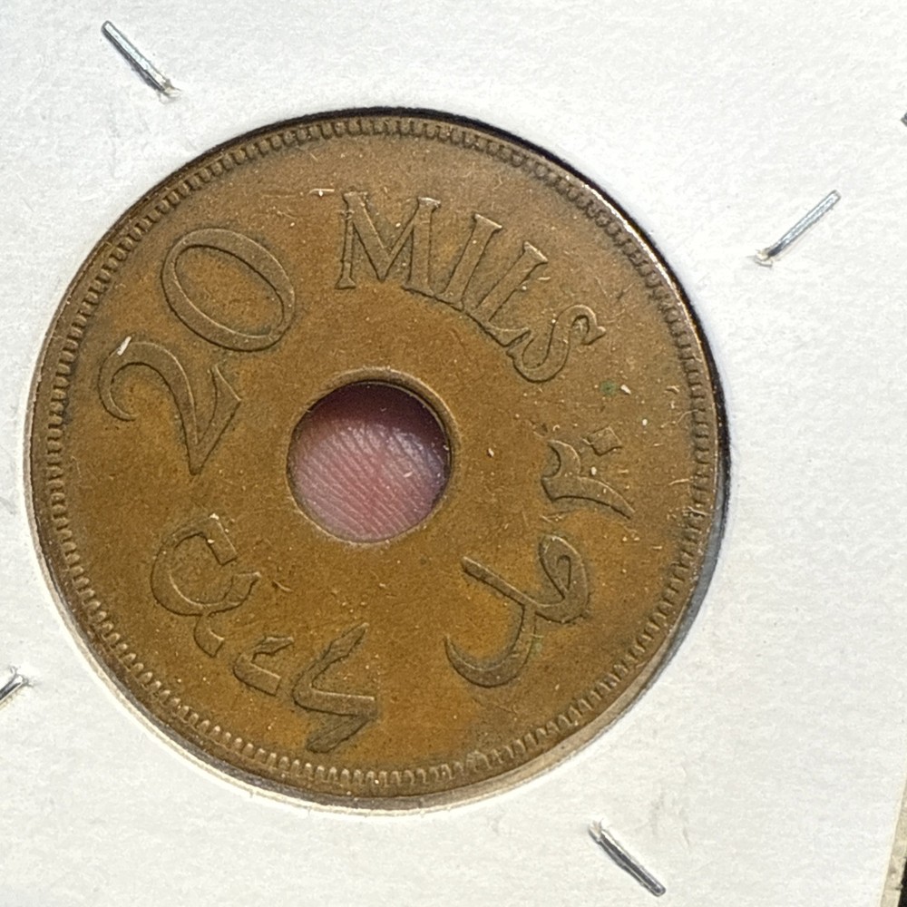 PALESTINE 1942 20 Mils