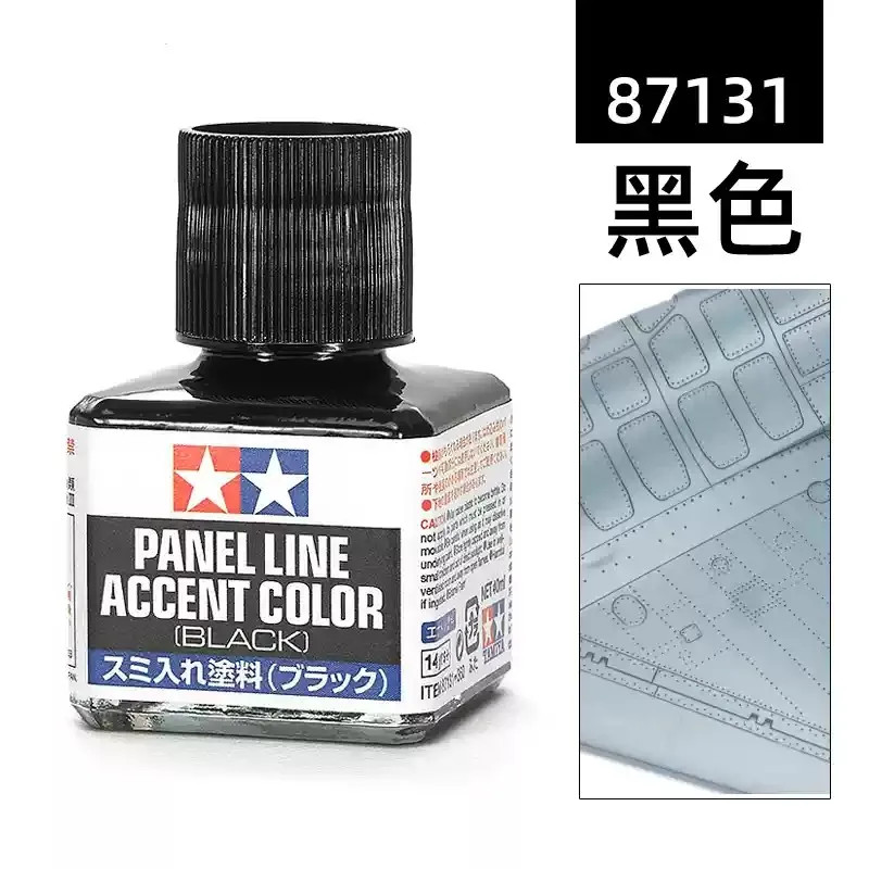 TAMIYA Panel Line Accent Color Weathering Solution 40ml for Plastic Model