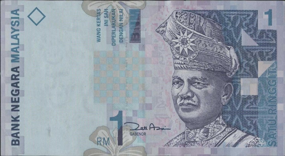 (N72-82) 1998 Malaysia 1 Ringgit Bank note (CG)