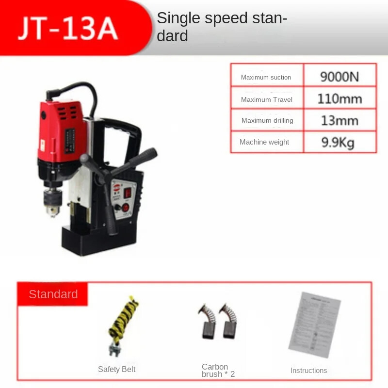Magnetic Drill Positive and Negative Magnetic Seat Drill Tapping Machine