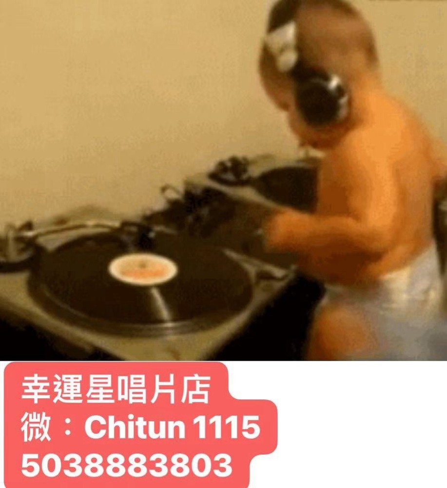 羅大佑之乎者也1987年版CD所有$45以下CD $100四張請信息溝通更優惠截圖給我發新的鏈接給你才下單合拼邮費謝謝