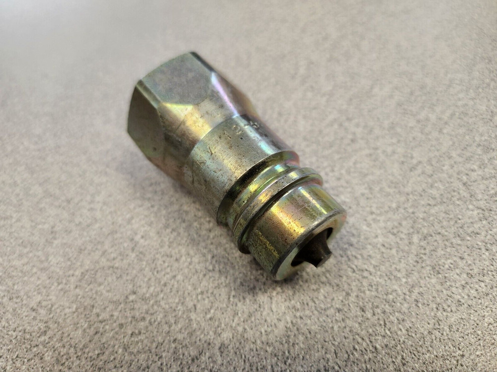 HYDRAULIC COUPLER