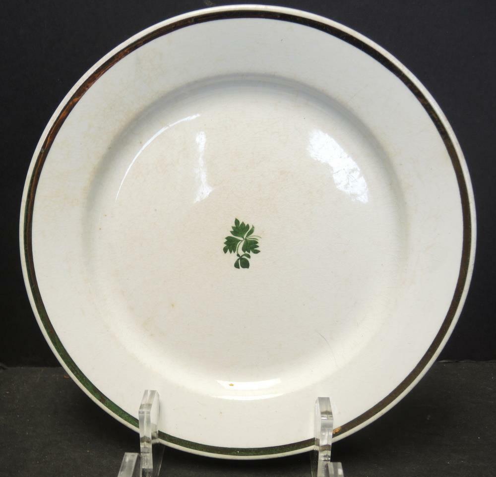 Five Copper Luster 8 3/4" Plates & Oval Vegetable Bowl