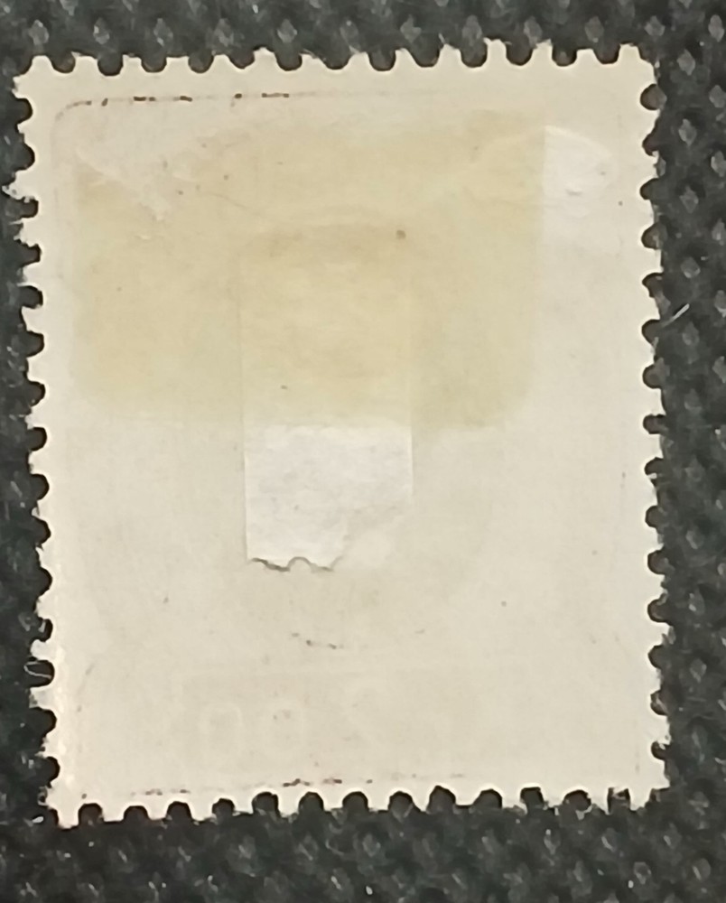 Norway 1878 Scott #34 Mint