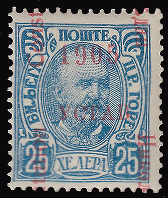 Montenegro Scott 70 Mint never hinged.
