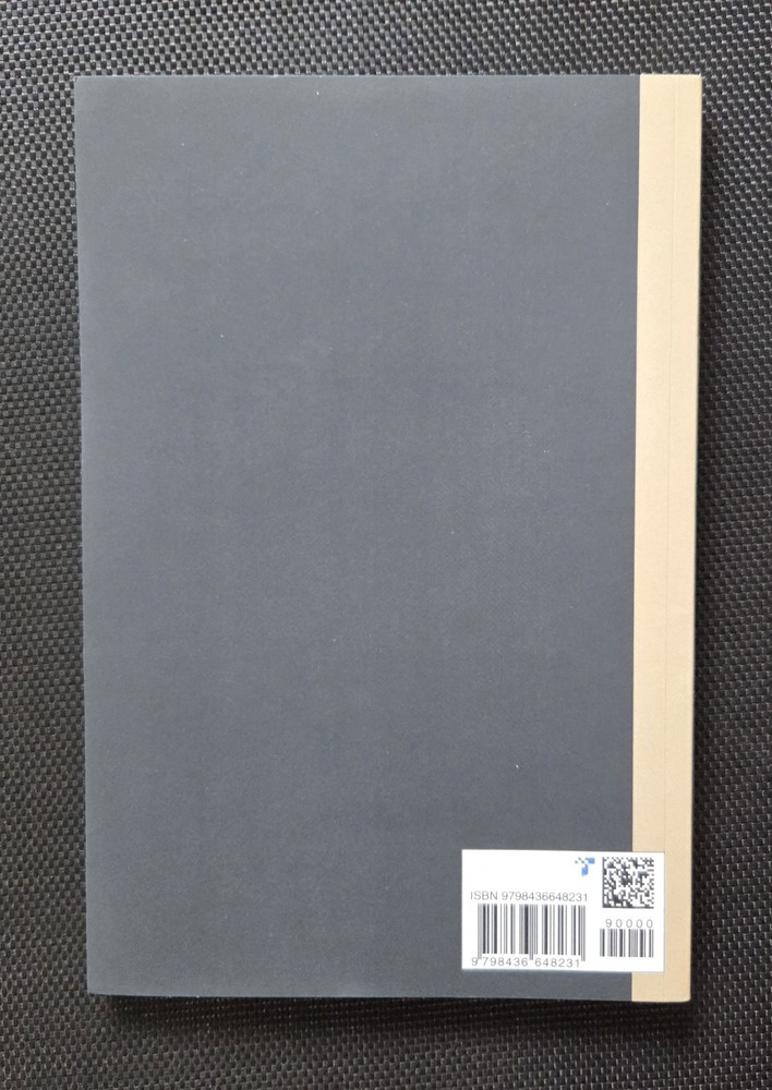 Brilliant Ideas I Had While Drinking Wine Notebook Journal Gift