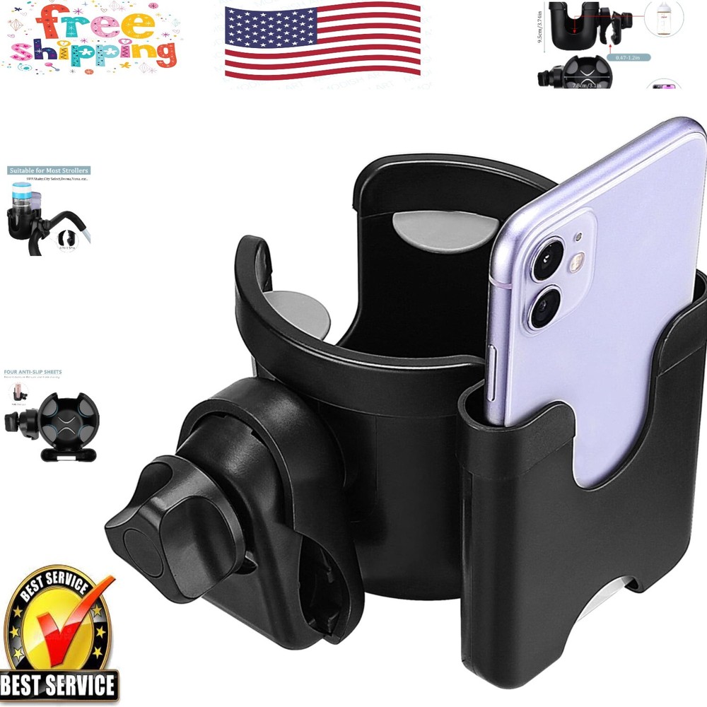 Universal Non-Slip Drink & Phone Holder - Easy Install for Strollers & Scooters