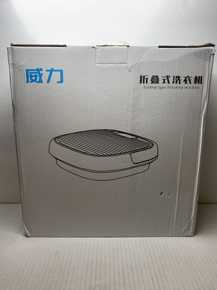 Portable Folding Mini Washing Machine