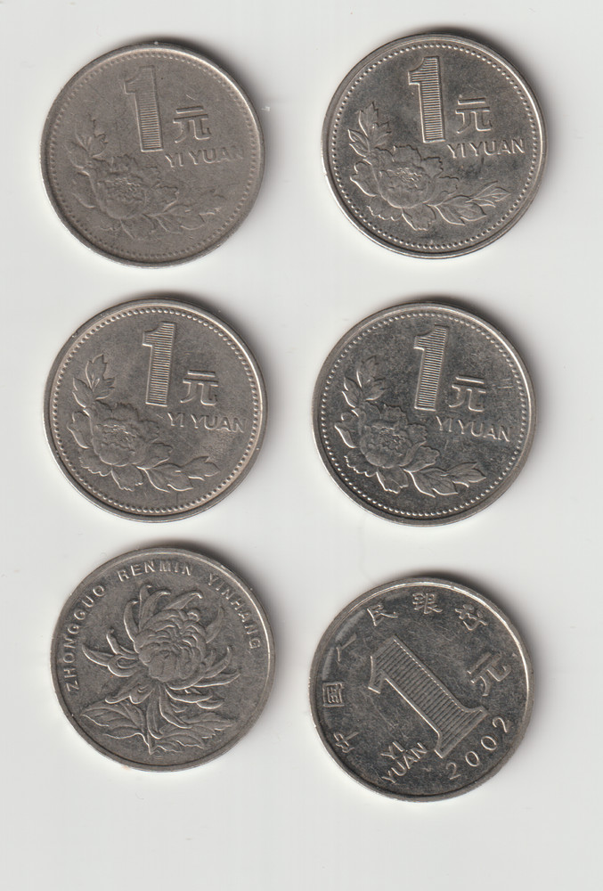 CHINA yuan --18 different coins