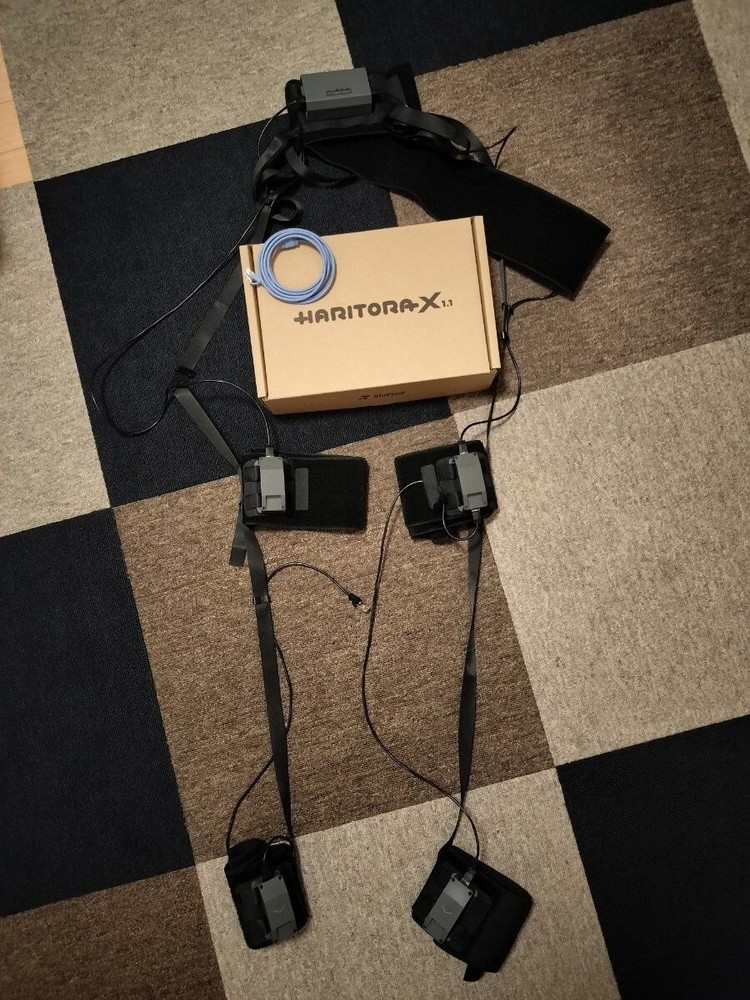 Haritorax 1.1 Full Body Tracking by Shiftall Bluetooth Tracking For VR SVP-MC2S