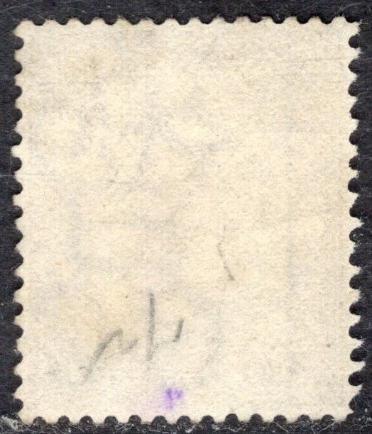 CEYLON 1872/80 STAMP Sc. # 63 MNG