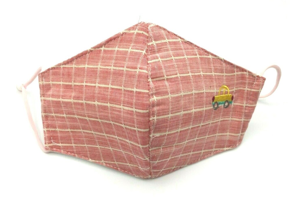 Comfy Washable Reuseable Kid Face Mask Adjustable Ear Loop Pink Car