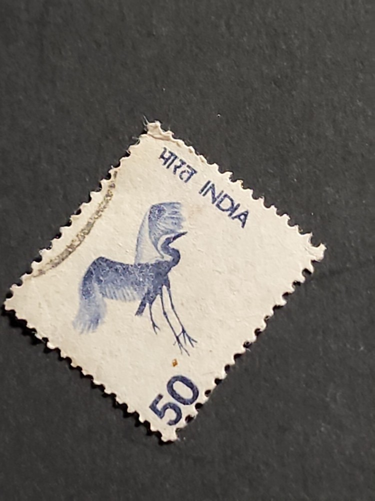 Foreign Bird Stamp Used - # 5341