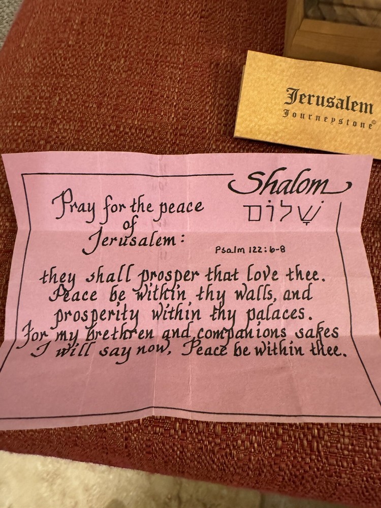 Vintage Jerusalem Journey Stone Storage Box Authentic Certificate