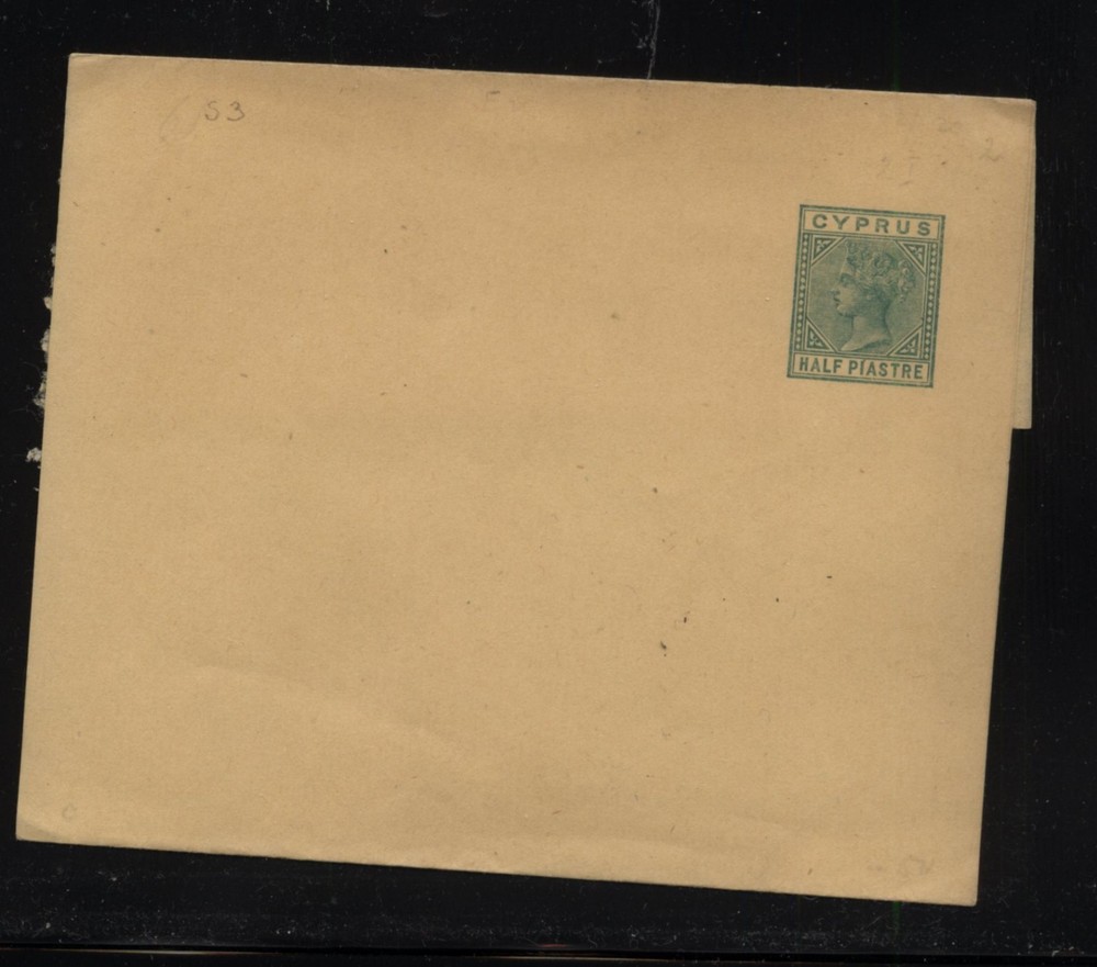 Cyprus   wrapper  unused         PS0518