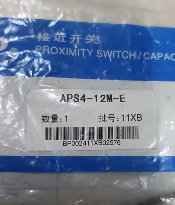 1pc new KOYO APS4-12M-E