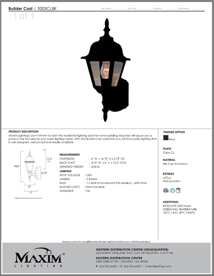 maxim lighting black wall lantern 3005CLBK