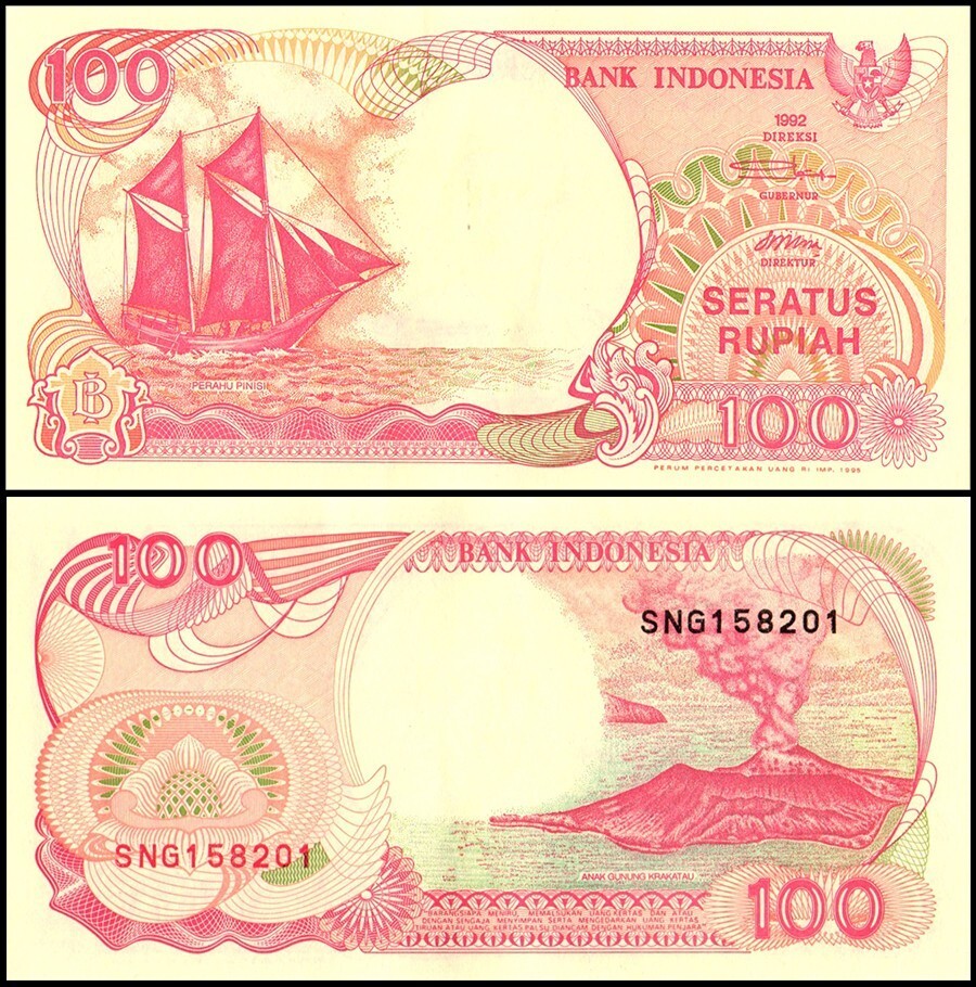 Indonesia 100 Rupiah, 1995, P-127d, UNC