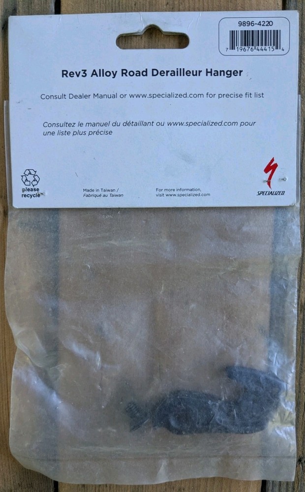 NOS Specialized Rev3 Derailleur Hanger