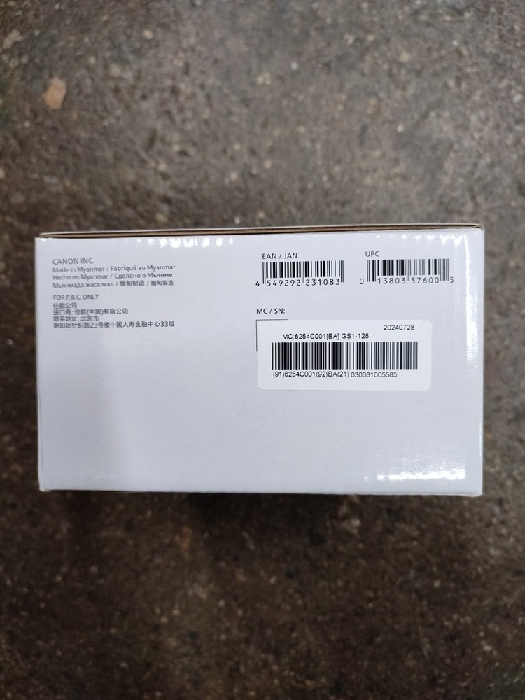 Canon PowerShot Golf Laser Rangefinder