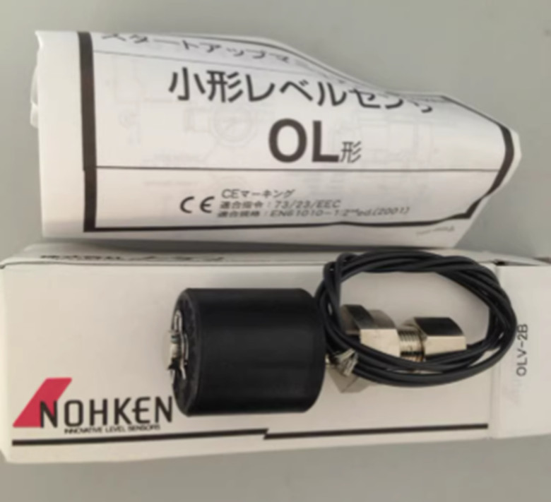 1pc  NOHKEN small float liquid level switch OLV-2B