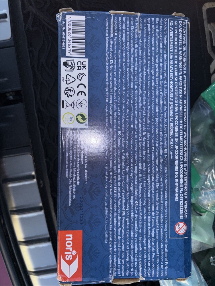 Simba - Electric Card Shuffler, Multicolor