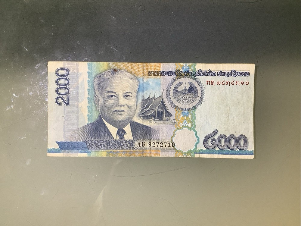 Laos 2000 Kip 2011 Circulated