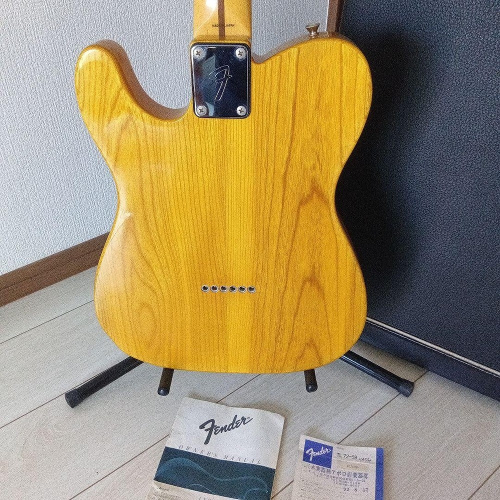 Fender JAPAN Telecaster Super