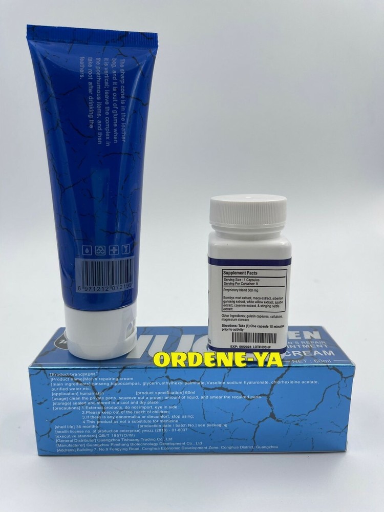 Power 8 Caps + Huge Men Cream