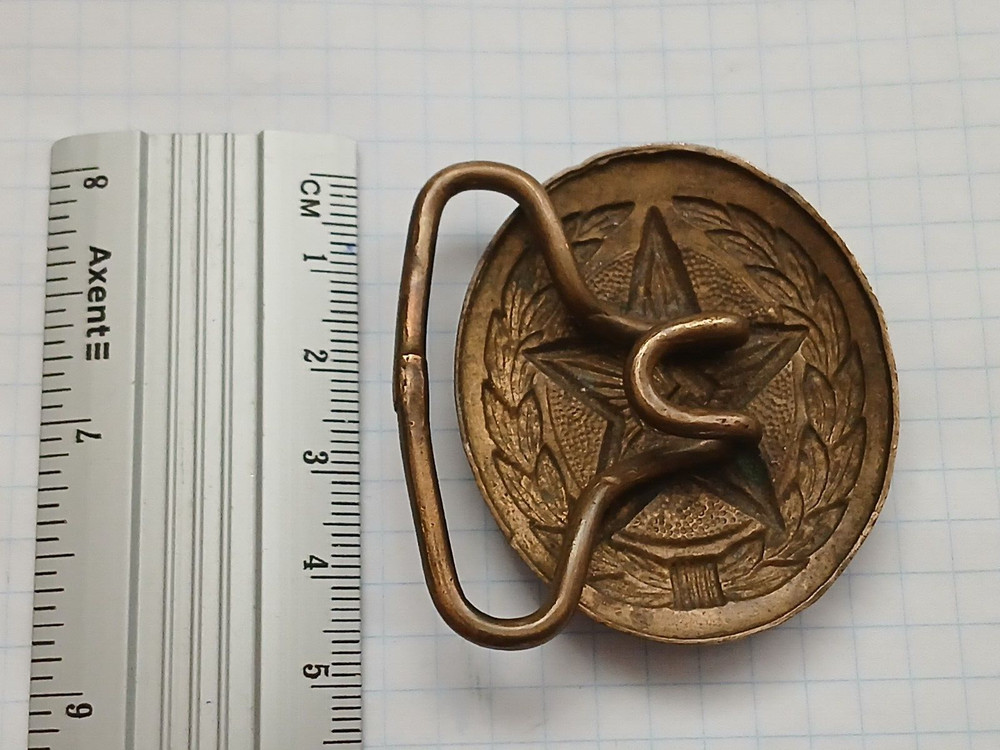 Belt buckle officer parade ussr