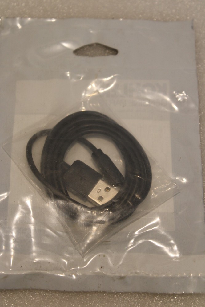 Kohler 1431259 - Ui Charging Cable