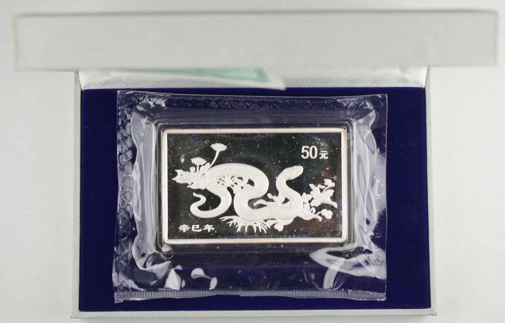 CHINA 2001 Year Snake 5 Oz Silver Proof 50 YUAN Rectangular Coin Sealed in OGP