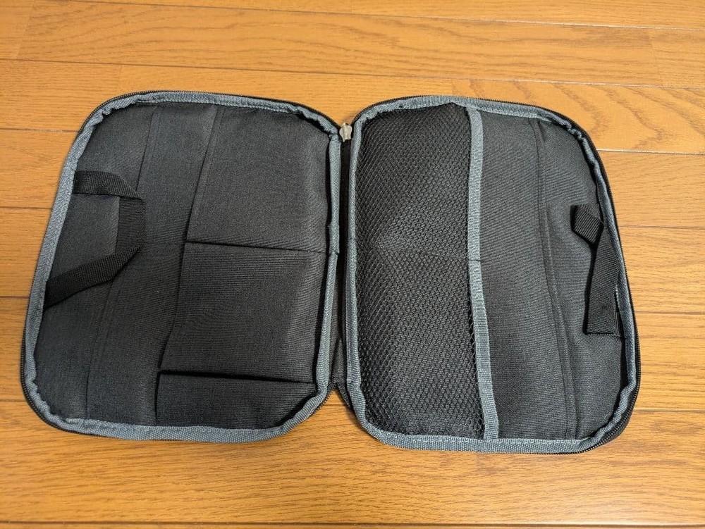 Gadget Inner Case Black