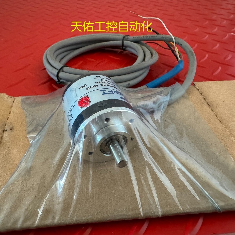 1PC NEW ETF38-TS 850707 Encoder