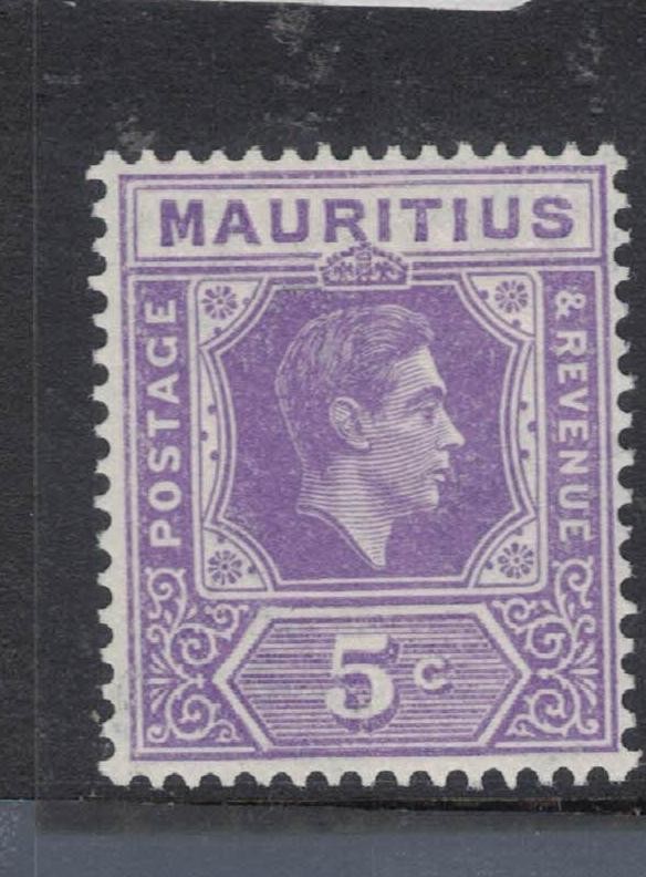 Mauritius SG 255b MOG (4ftr)