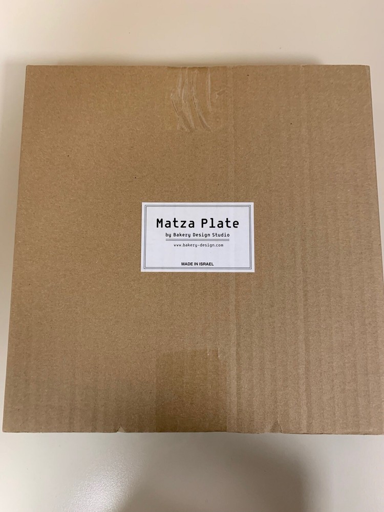 New Square Ceramic Matzah Plate