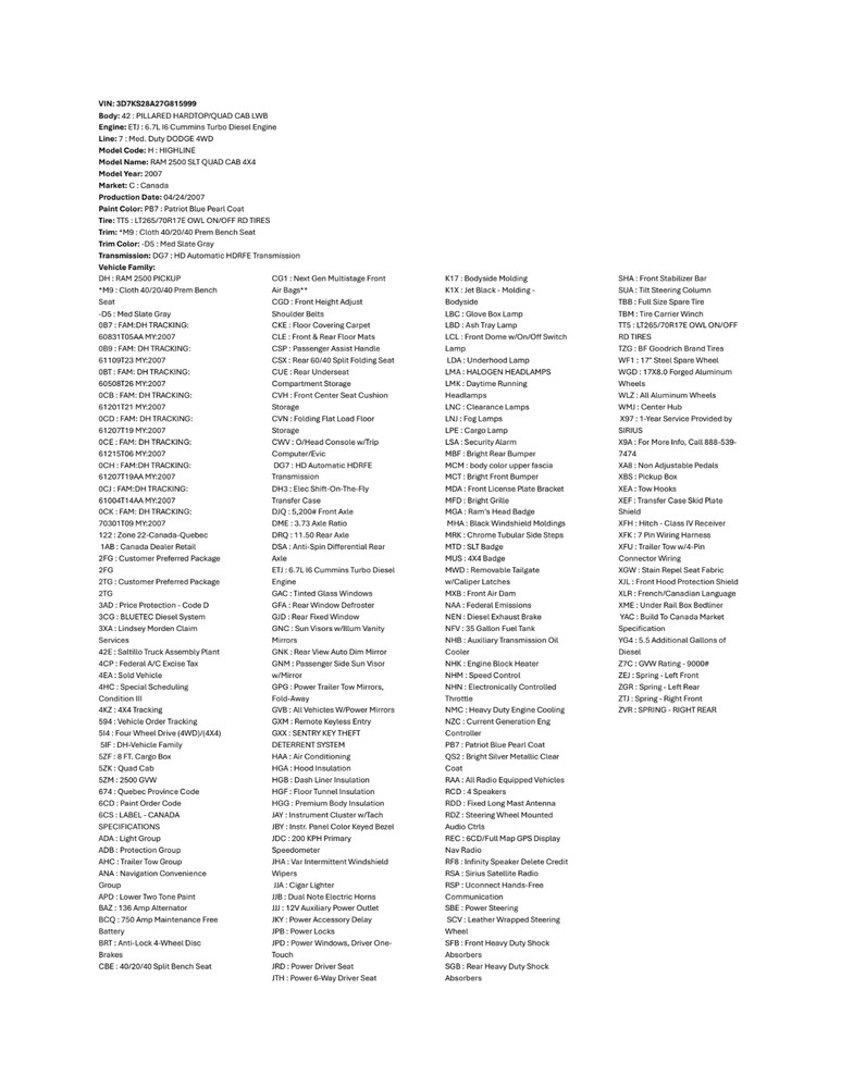 Headliner Wire Harness 0117563AA