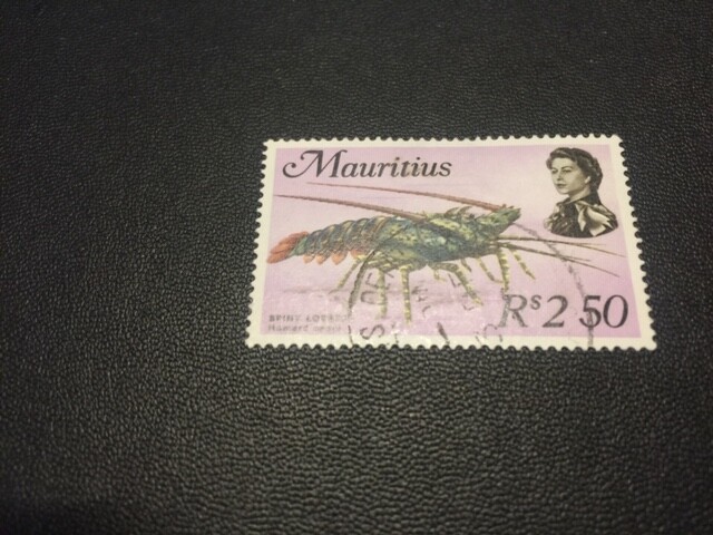 Mauritius stamp 354b used