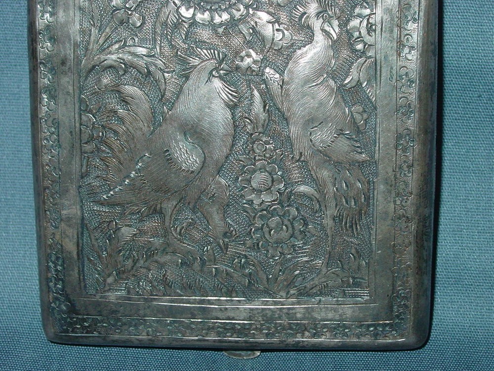 Vintage Persian SOLID SILVER Etched CIGARETTE CASE Middle East 152.25 Grams