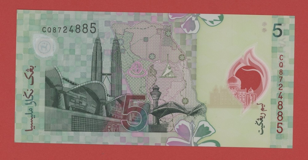 MALAYSIA 5 RINGGIT ( 2004 ) POLYMER PICK # 47 UNC.
