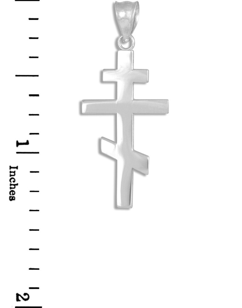 Sterling Silver Plain Russian Orthodox Cross Pendant Necklace