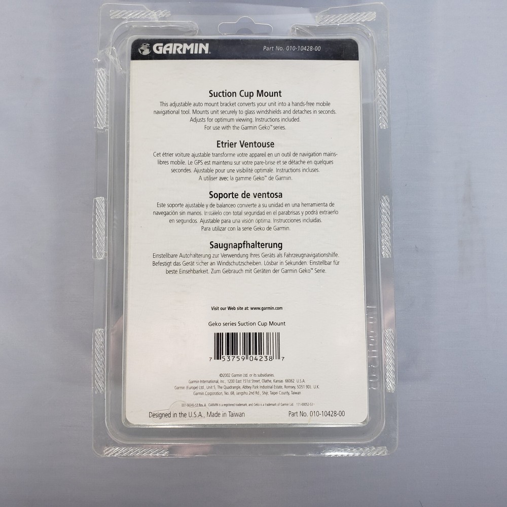 Garmin 010-10428-00 Geko Suction Mount