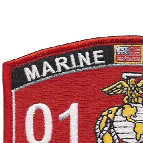 0193 Personnel Administrative Chief MOS Patch